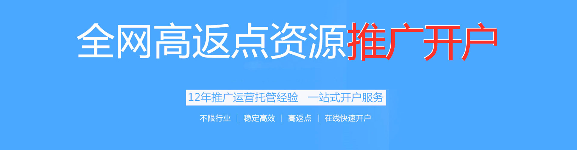 浏阳小红书信息流