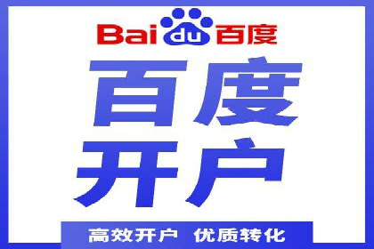 社交平台上的信息流大师运营案例